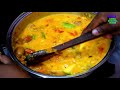 மாங்காய் சாம்பார் மிக சுவையாக செய்வது எப்படி sambar