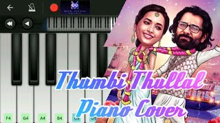 Thumbi Thullal Piano Cover | Mobile Piano | Cobra | Tamil Movie