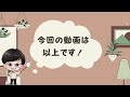 【予想的中🎯】ドル円 相場予想！いったいどこから売ればいいのか？テクニカル分析からの予測をわかりやすく解説！【fx ローソクさんのテクニカル分析 103】