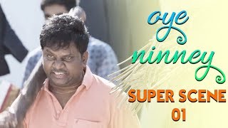 Oye Ninney - Super Scene 1| Hndi Dubbed | Bharath Margani | Srusti Dange