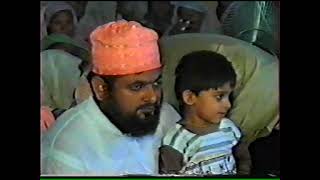 Urs Taj wali Sarkar 24 June 1997 Part 7 Mubarik Ali Makha Qawal, Fer mileya. Lal Din Tedi Qawal. Taj