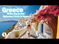 Greece 🇬🇷 - Santorini | Mykonos | Corfu | Paros - 4K HDR Walking Tour