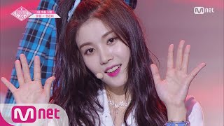 PRODUCE48 [단독/직캠] 일대일아이컨택ㅣ권은비 - I.O.I ♬너무너무너무_2조 @그룹 배틀 180629 EP.3