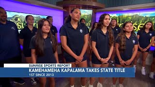 Sunrise Sports: Kamehameha girl's state championship team joins us on Sunrise