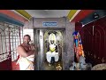 ambur karumariamman is live