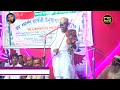 জীবনমুখী গান বয়সটা বেড়ে গেছে boyusta bere geche শাহ আলম সরকার shah alam sarkar cs music bd