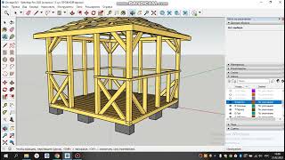 Проект беседки 3*3 в SketchUp