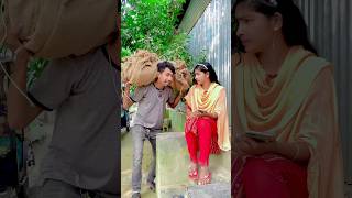 বিড়ি খাওয়ার জন্য এক কোটি টাকা লস #shorts #shortvideo #love #tiktok #foryou #rakib_sumi