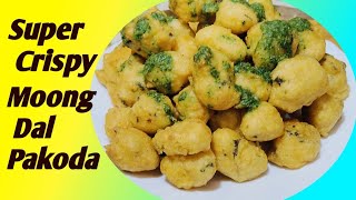 Moong Dal Pakoda aur chutney recipe|Moong Dal pakode chutney recipe #Sneha'sKitchen02#