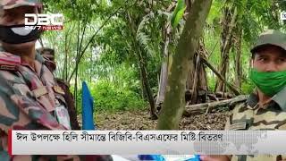 হিলি সীমান্তে বিজিবি বিএসএফের মিষ্টি বিতরণ