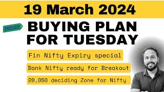 NIFTY PREDICTION FOR TOMORROW & BANKNIFTY ANALYSIS FOR 19 March 2024 | MARKET ANALYSIS FOR TOMORROW