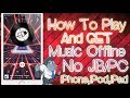 GET FREE OFFLINE MUSIC / BEST OFFLINE MUSIC APP / DOWNLOAD AND LISTEN TO MUSIC OFFLINE iOS 10,11,12