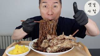 갈비 간짜장 | 옛날사람 짜장면 먹방 | ASMR MUKBANG | OldBoy Eating Sounds | Jjajangmyeon