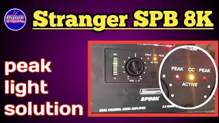 #STRANGER SPB 8k | peak light solution | #Amplifiers