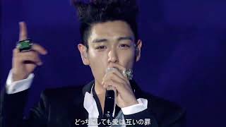 Stupid Liar 【日本語字幕】BIGBANG live 2015 2016 MADE in Seoul