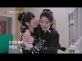 【陳昊宇的小美好1】講述被“雪藏”真相，好心態第一人！吃光宿舍所有零食😂全員為團寵慶生🎉｜高光集錦 part01｜mangotv taiwan