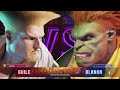 Guile vs Blanka - Street Fighter 6