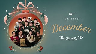 GC’S PLAYLIST EP.9: DECEMBER - COVER BY IU GUITARCLUB