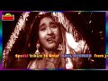 MOHAMMED RAFI SAHAB~Film~HEER~{1956}~Le Ja Uski Duayein Ho Jo Tera Ho Na Saka~[**  TRIBUTE **]