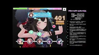 【デレステ】【ミリシタ】雑談＆ライブパーティ【】