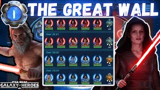 This Might Be One of the Strongest Front Walls Possible! 15 MILLION GP Opponent - 5v5 GAC Kyber 1