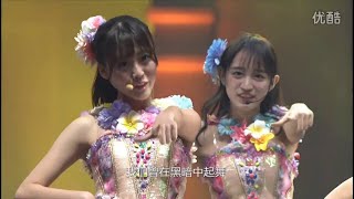 盛夏好声音 SNH48 20150725