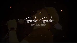 Saada Saada - Ghamad Shere I Movie Song I Suman Udaya I Lyrical I Reprise