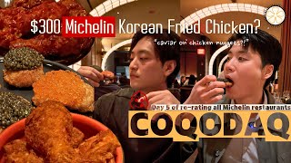 Is NYC’s Most Expensive Fried Chicken Worth It? | Day 5 of re-rating all Michelin restaurants
