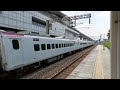 台鐵 377次 emu3000城際列車 通過