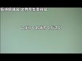 長崎県議会文教厚生委員会　令和3年3月11日【福祉保健部・こども政策局 1 】