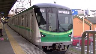 JR常磐緩行線 東京メトロ16000系 各駅停車向ヶ丘遊園行 新松戸駅発車