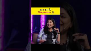 Godi media | News anchor ka sach 🤔 | Richa Anirudh expose media 💯 #godimedia