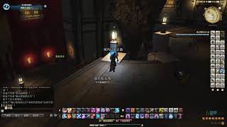 FF14 随便播播剧情聊天