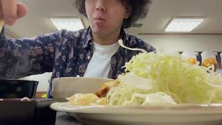 【日曜日の自由時間vol.12】豚肉の生姜焼き定食爆食い