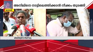 'ഇത്രയൊക്കെ ചെയ്തിട്ടും അവർ ഞങ്ങളുടെ തോളിൽ കയ്യിട്ട് നടന്നില്ലേ.. എന്തിനാ ഇങ്ങനെ ചെയ്തത്'