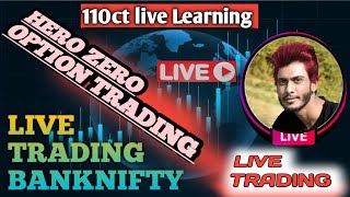 LIVE TRADING 📈 BANKNIFTY NIFTY OPTIONS | 11/10/2024 | #nifty50 #banknifty #livetrading