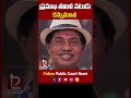 ప్రముఖ తమిళ నటుడు కన్నుమూత popular tamil actor passed away @publiccourtnews