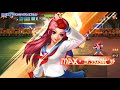 サイキックアイドルの落とし方 kof98 umol_頂上決戦 2019 05 23