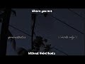 Where you are | Without halal beats | vocals only 💌🖤