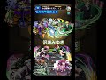 【モンスト】【sao】sao声優まとめ