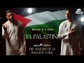Ya Falastini - Muad X Firas (Vocals Only- No Music)