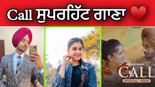 Call : Nirvair Pannu Review | Latest Punjabi Songs 2022