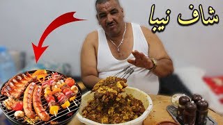 شوفو كيفية تحضير قطبان اللحم مع نيبا في 5 دقائق 🍡🤣