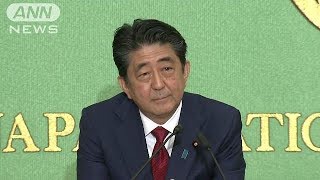 安倍総理VS石破氏　自民・総裁選討論会ノーカット9(18/09/14)