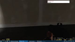 [gm-dev] Test Lerp()