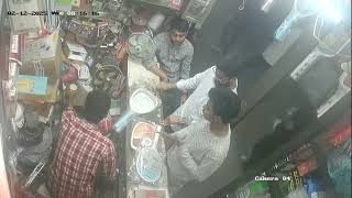 মশা মারার ব্যাট  #customar #public #bangladesh#shop#mosquito#live video