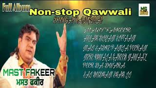 New Punjabi Qawwali | DURGA RANGILA | Non Stop LATEST QAWWALI 2022 |