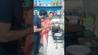 Don't miss😂🤣#funny #shortsfeed #trending #couple #food #short #couplegoals #tamil#sandhiyaajithkumar