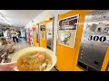 Visiting Japan's Roadside Vending Machine Restaurant in Kyoto 🍔 🍜 🥤Drive-In Daruma