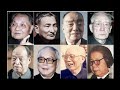 《賴子聊書》096：中共的‘老人政治’能阻止習近平連任嗎？